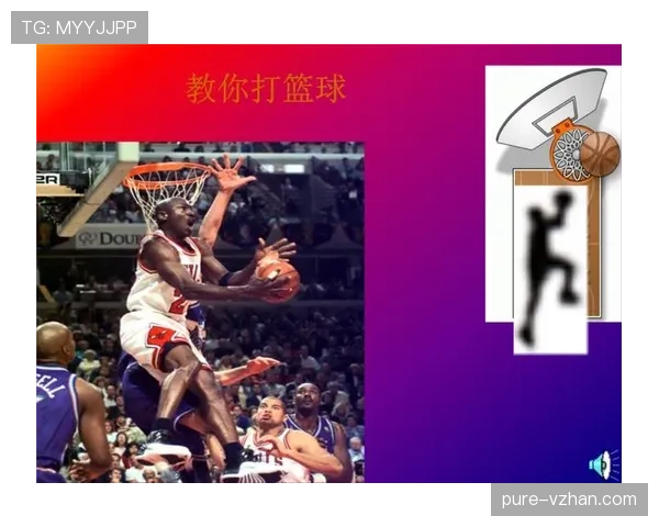 3秒违例是什么意思?新手篮球规则最易懂的解析 3秒违例是什么意思?新手篮球规则最易懂的解析