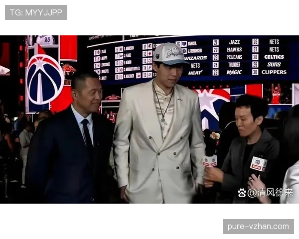 刷到杨瀚森逛街,手上的饰品把我一个月工资直接打脸 刷到杨瀚森逛街,手上的饰品把我一个月工资直接打脸