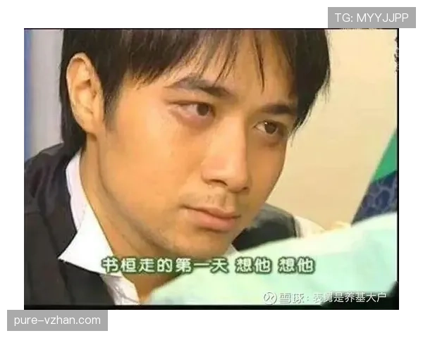 潘展乐吧,白天像修行僧,晚上像花钱大户,普通人连节奏都跟不上 潘展乐吧,白天像修行僧,晚上像花钱大户,普通人连节奏都跟不上