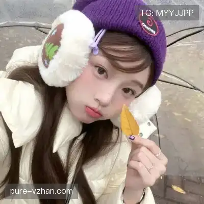 邬女韶